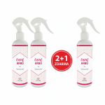 Čistilo za kamin 2+1 gratis