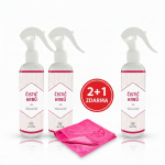Čistilo za kamin 3 kom za ceno 2 kom + dodatno brisača 40x40 cm gratis